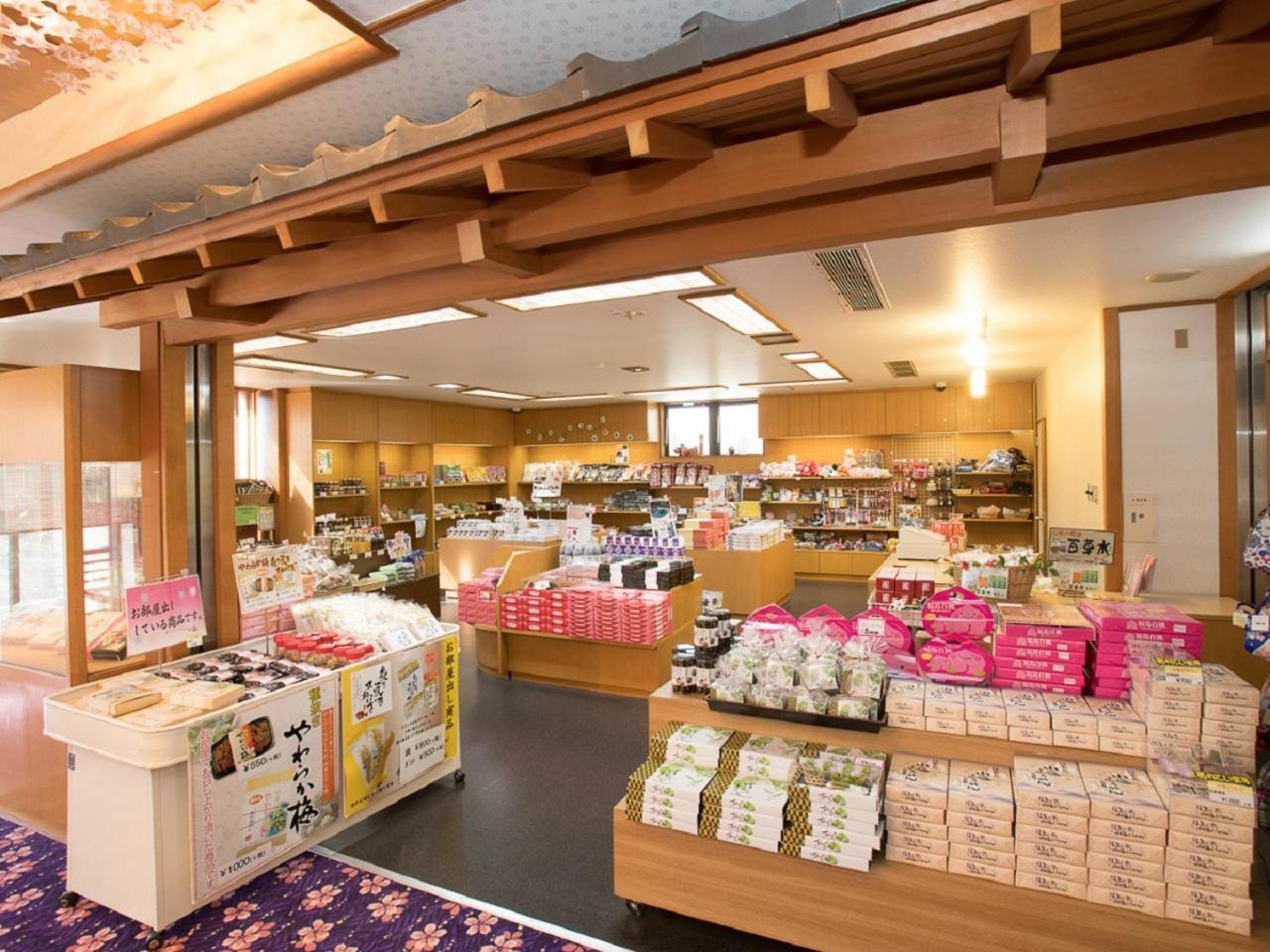 Itoen Hotel Iizakakanouya Fukushima  Exterior foto