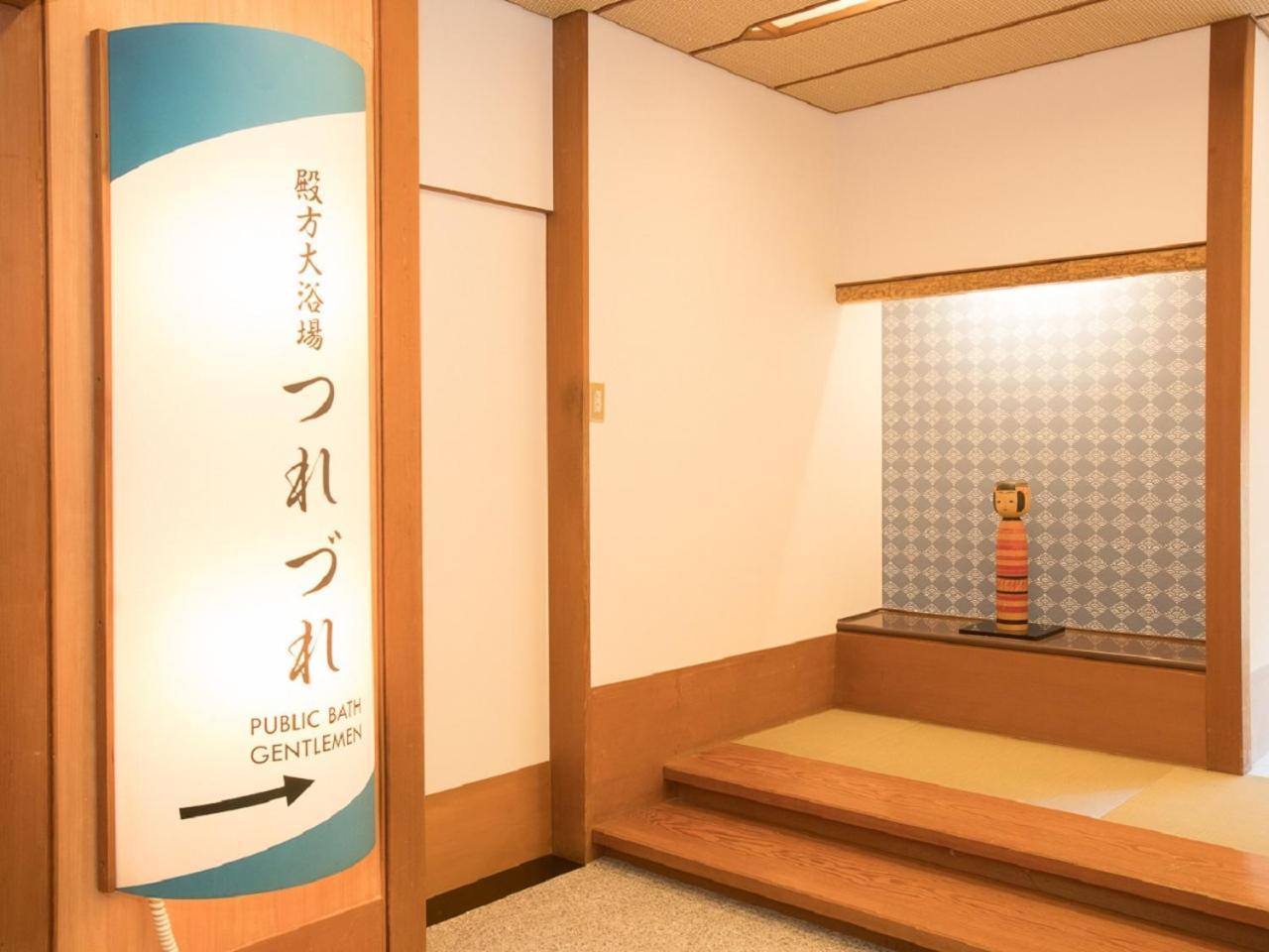 Itoen Hotel Iizakakanouya Fukushima  Exterior foto